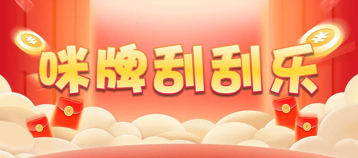 加拿大28,预测,在线,加拿大28在线预测,加拿大pc28预测,在线预测,加拿大28开奖结果,PC结果查询,组合